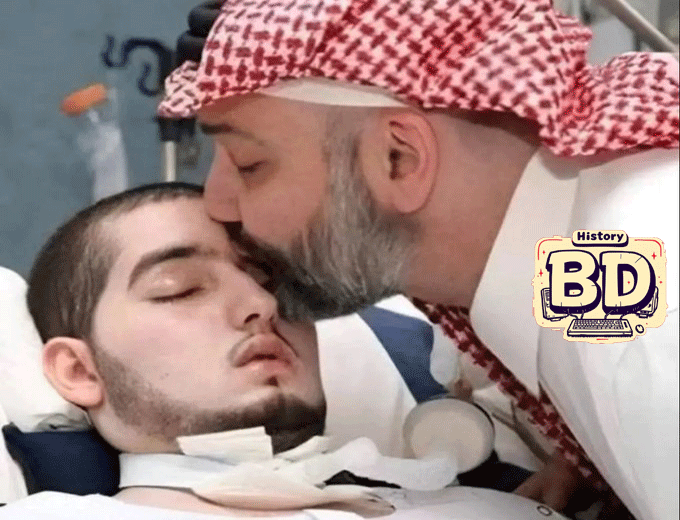 The Saudi Royal Sleeping Prince