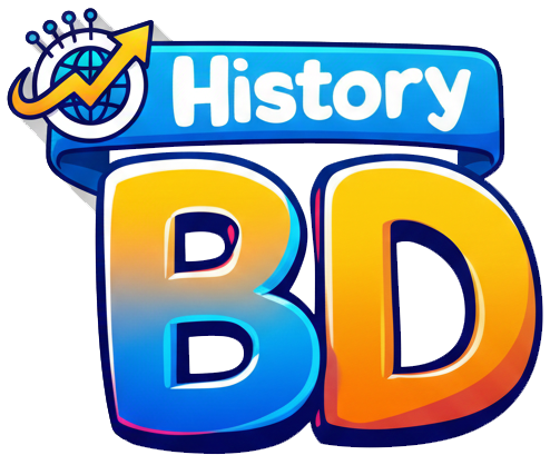 HistoryBD Logo